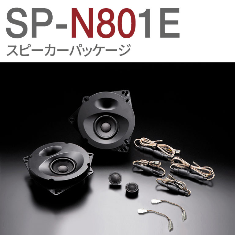 SP-N801E