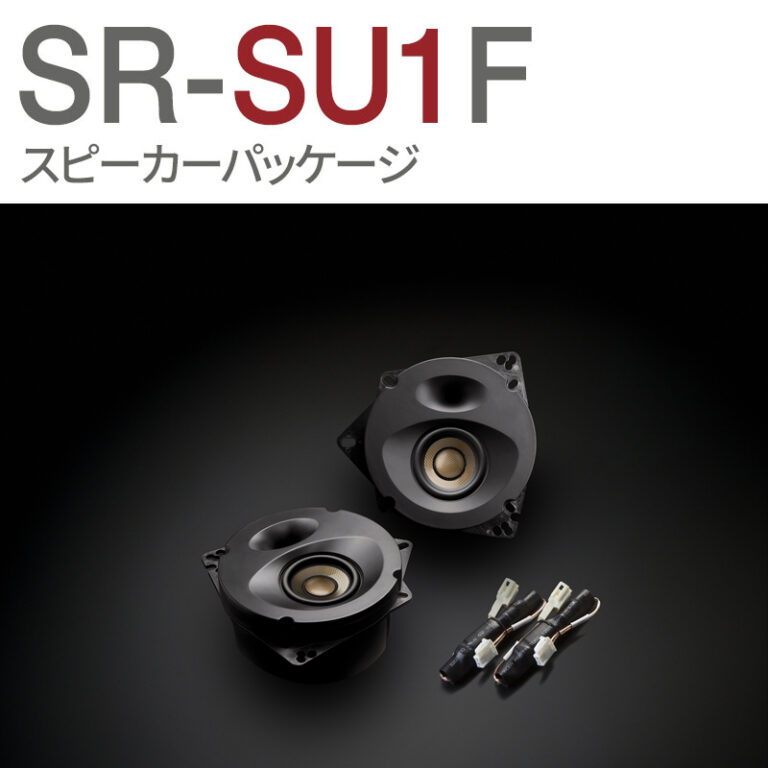 SR-SU1F